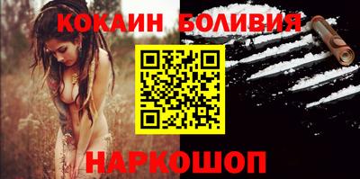 дмт Ставрополь