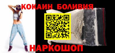 марихуана Среднеуральск