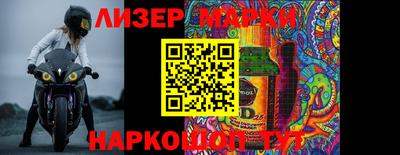 скорость mdpv Тверь