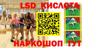 скорость mdpv Тверь