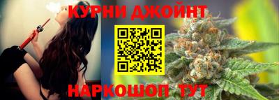 марихуана Среднеуральск