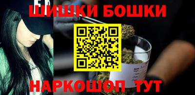 дмт Ставрополь