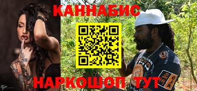 дмт Ставрополь