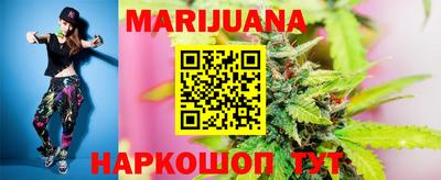 дмт Ставрополь