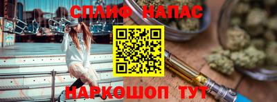 марихуана Среднеуральск