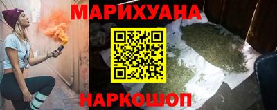 дмт Ставрополь