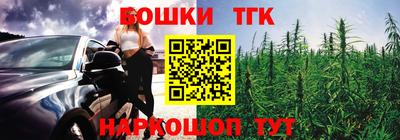 дмт Ставрополь