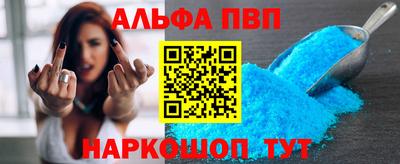 скорость mdpv Тверь