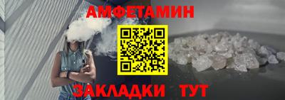 марихуана Среднеуральск
