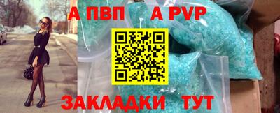 марихуана Среднеуральск
