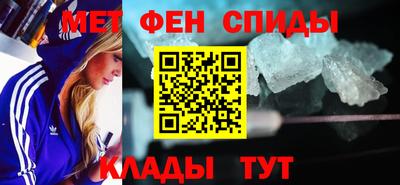 марихуана Среднеуральск