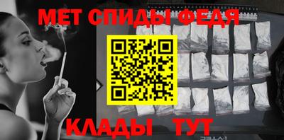 марихуана Среднеуральск