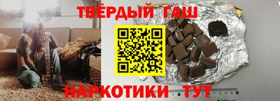 эйфоретик Старая Купавна