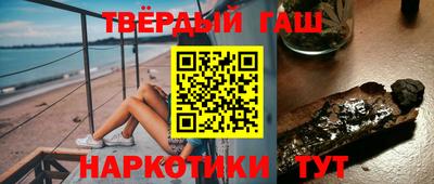 прущие грибы Тара