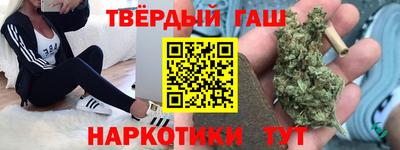 дмт Ставрополь