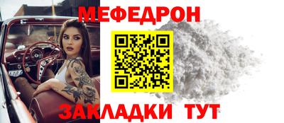 марихуана Среднеуральск