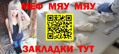 марихуана Среднеуральск