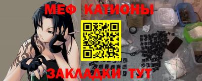 скорость mdpv Тверь